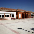 Escuelas Reinoso